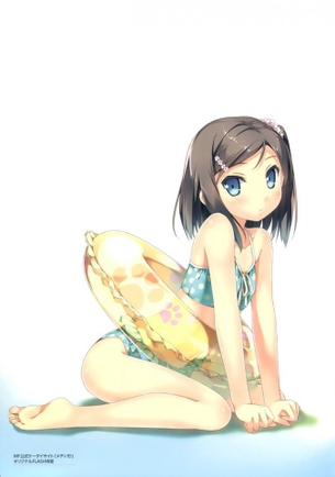 筒隠月子 変態王子と笑わない猫。 Part 2