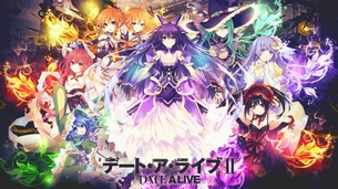 五河琴里 デート・ア・ライブ