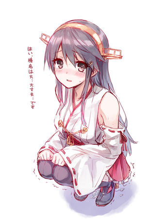 榛名（艦これ） 艦隊これくしょん Part 2