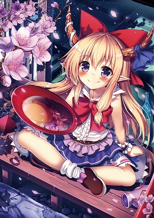 【春分の日】東方桜画像 2017 80枚