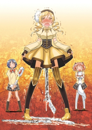 裏切りの黄色巴マミのエロ画像集2