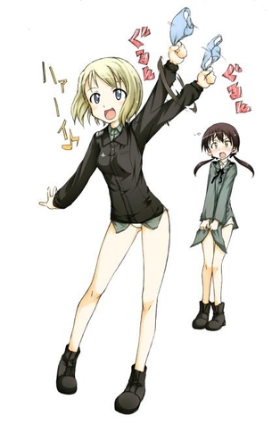 履いてるか履いていないのかそれが重要だ