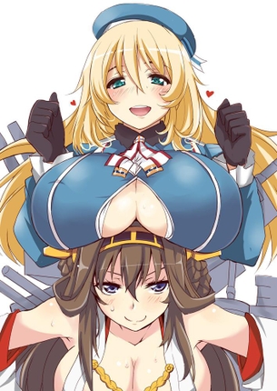 撓わに実った果実