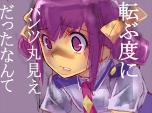 プリティーでキュアキュアな画像集