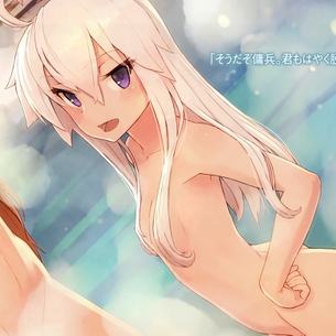 ゼロから始める魔法の書のエロ画像詰め合わせ。