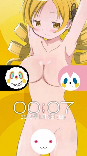 裏切りの黄色巴マミのエロ画像集3