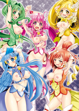 5つの光が導く未来！輝け！スマイルプリキュア！