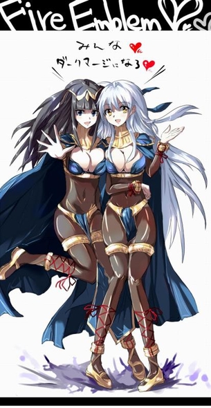 育てまくれるエムブレムファイアーエムブレムエロ画像集
