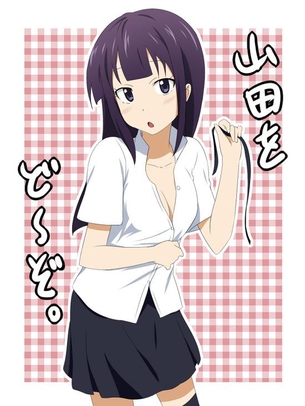 北海道のファミレス物語 WORKING!!エロ画像集2
