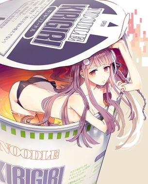 弾丸で論破するエロ画像集3
