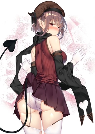 魅惑のお尻画像 後ろからハメたさマックスのお尻画像ください