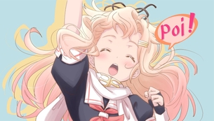 【二次・ZIP】ぽいぽい可愛い艦これ夕立ちゃんの画像まとめ100枚