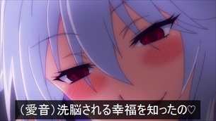 虚ろ目（レイプ目）コラ その714