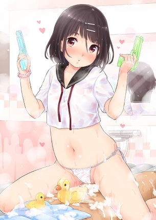 これを着けてるってことは、結び目を解く覚悟があるってコトですよ？ 過激紐パンで勝負する(少)女たちっ