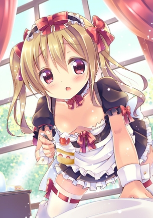 メイドのエロ画像を見て幸せになろう！