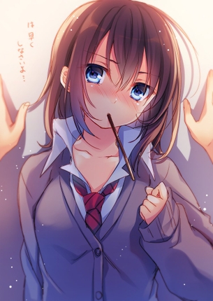 至高のエロ画像を復習していく