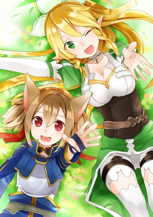 【二次・ZIP】ムニムニ柔らかそうな巨乳美少女の谷間画像
