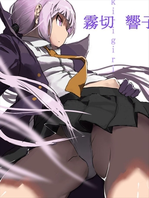 ダンガンロンパが好きすぎて画像がいくらあっても足りない