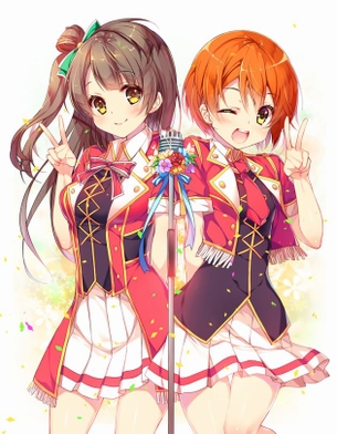 ラブライブ！のエロ画像補給中！
