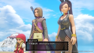 『ドラクエ11』マルティナのぱふぱふエロすぎワロタwwwwwwwwwwwwwww