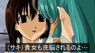 虚ろ目（レイプ目）コラ その636
