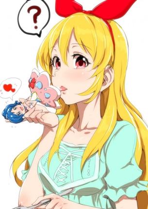 霧矢あおい アイカツ! Part 2