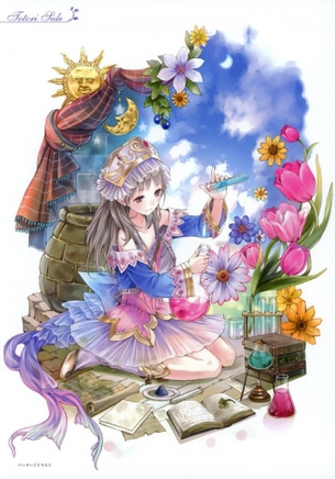 トトゥーリア・ヘルモルト アトリエ（シリーズ） Part 2