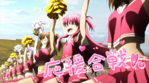 yui-angel-beats angel-beats Part 2