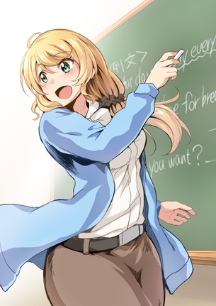 【二次】働くお姉さんでハァハァするスレッド【画像】 その5