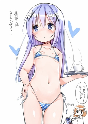 【ごちうさ】股間がぴょんぴょんするチノの抜けるエロ画像【100枚】