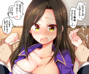 【大和撫子】「ブラは邪道！」サラシを巻く女子達の二次エロ画像