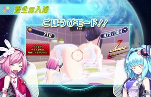 『ガンガンピクシーズ』エロい女の子の全裸姿や衣装破壊などエロシステム紹介PV！
