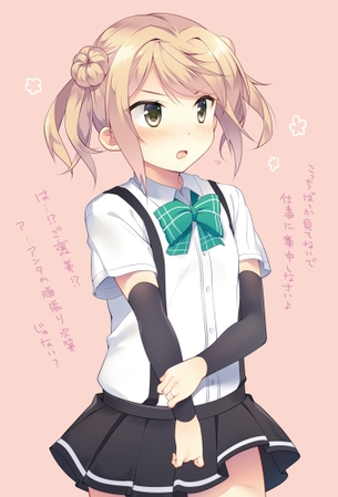 【二次・ZIP】みっちーこと艦これ満潮ちゃんの可愛い画像まとめ