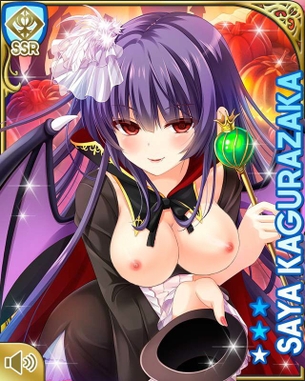 ガールフレンド（仮）の剥ぎコラその26