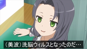 虚ろ目（レイプ目）コラ その753