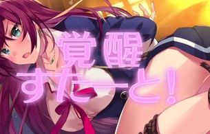 『オメガラビリンスZ』女の子のおっぱいが喋ってエロい要素などを解説するエロPV！