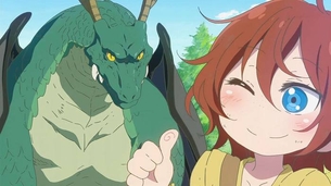 【小林さんちのメイドラゴン】 第12話『トールと小林、感動の出会い！(自分でハードル上げてますね)』 キャプチャー
