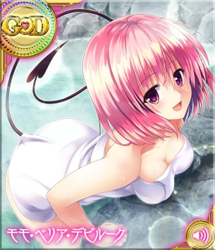 ワイ、To Loveるのソシャゲでくっそエロエロなカードをゲットしてしまうwwwwwwwwwwwwww