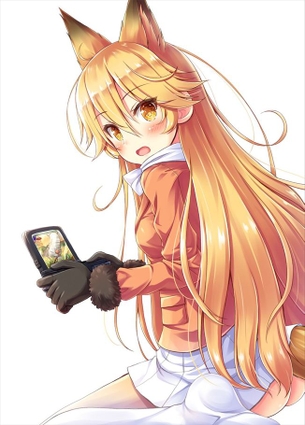 けものフレンズのエロ画像なんです！
