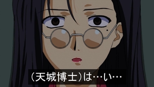 虚ろ目（レイプ目）コラ その638