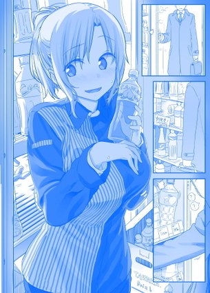【そんなワケ】 日本のコンビニにはこんなエロッ可愛い店員さんがいるって本当ですか！？ 【ないでしょう…】