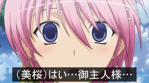 虚ろ目（レイプ目）コラ その704