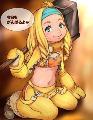 モンスターハンターのレベルが高いエロ画像