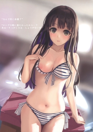 【冴えない彼女の育てかた】 加藤恵 の萌え＆エロ画像☆ ③