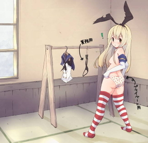 脱ぎかけのエロ画像でヌきたい奴らは集まれ！