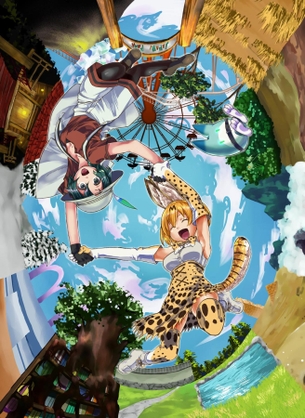 けものフレンズのレベルが高いエロ画像