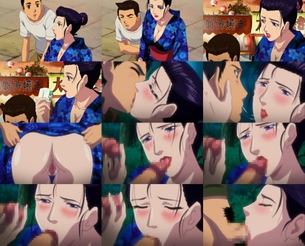 艶美