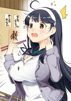 【二次・ZIP】ボタン飛ばしの巨乳美少女画像まとめ