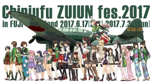 今夜のオナネタ画像はハーレムでございます。