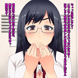委員長「中出ししたらダメだよっ」彼氏「せやな（ドピュドピュ」好きあらば中出ししたがる彼氏www